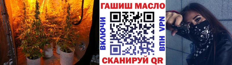 Дистиллят ТГК концентрат  Снежинск 
